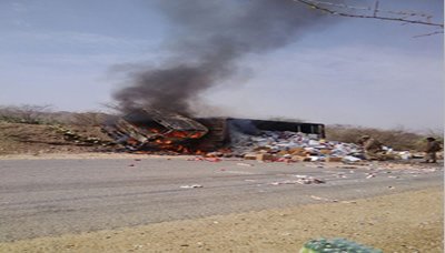 استشهاد وإصابة نحو 66 مواطنا في غارات جديدة على مدينة يريم