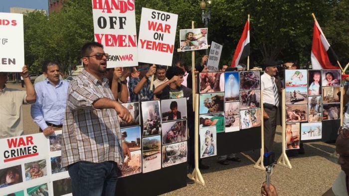اليمنيون أمام البيت الأبيض