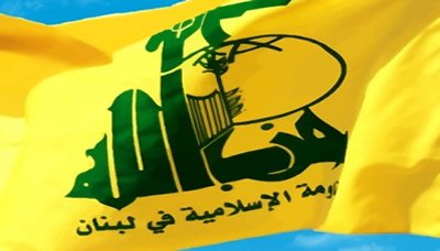 "حزب الله" يدين بشدة التصعيد العسكري للعدوان السعودي على اليمن