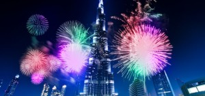 احتفال